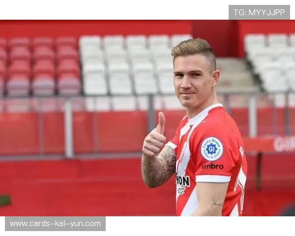 赫罗纳创新青训战略:“技术与体能双轨培养”引领未来足球新潮流 赫罗纳创新青训战略:“技术与体能双轨培养”引领未来足球新潮流