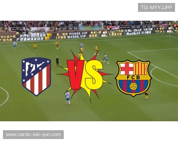 马德里竞技阵型收缩有序